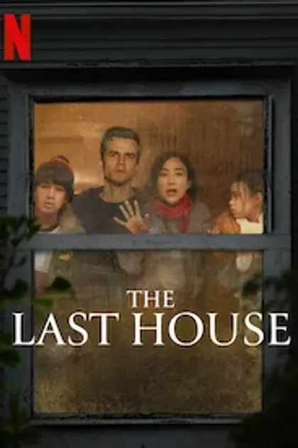 Poster for The Last House